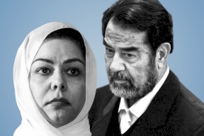 رغد صدام حسين توجه "رسالة صوتية" إلى والدها