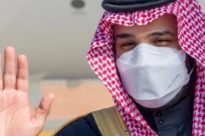 كمامة محمد بن سلمان.. هذه مواصفاتها وسعرها