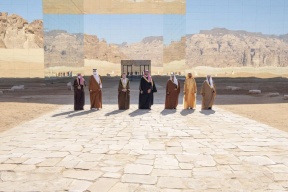 إسرائيل: المصالحة الخليجية ستعود بمكاسب لتل أبيب