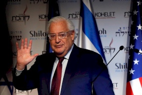 سفير أمريكا بإسرائيل يغادر منصبه بعد قتل حل الدولتين!