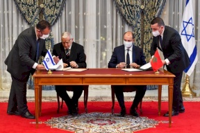 إسرائيل تعيد خلال أيام فتح مكتباً دبلوماسياً في المغرب