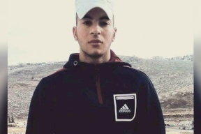 ارتقاء محرر أصيب بالسرطان في سجون الاحتلال
