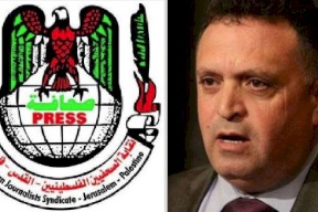 نقابة الصحفيين تدعو وسائل الإعلام لاتخاذ إجراءات مواجهة الأزمة دون المس بحقوق الصحفيين