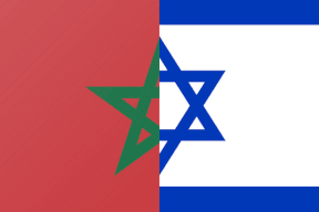 إسرائيل والمغرب توقعان اليوم مجموعة اتفاقيات جديدة