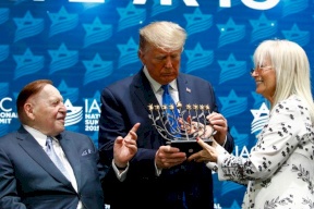 "ملك القمار" وأكبر داعم لإسرائيل سيدفن في القدس!
