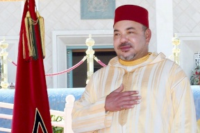 بعد تطبيعه- ترامب يمنح ملك المغرب وساماً نادراً
