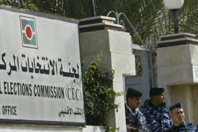 أوروبا تدعو إسرائيل لتسهيل إجراء الانتخابات الفلسطينية