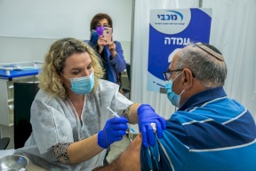 إسرائيل.. 13 إصابة بشلل خفيف في الوجه لمن تلقوا اللقاح