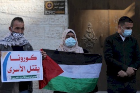 "اسرائيل" تعلن انها ستبدأ بتطعيم الاسرى