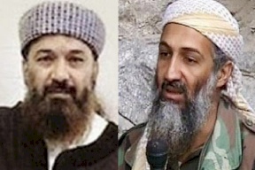 شقة فارهة ومساعدات.. صديق لبن لادن يؤرق لندن