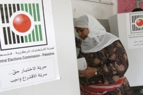 الاتحاد الاوروبي: سنوفر كل ما يلزم لإجراء الانتخابات الفلسطينية
