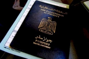 الخارجية: استئناف السفر للأردن بنظام ترانزيت ومطالب بإلغاء المنصة الأردنية