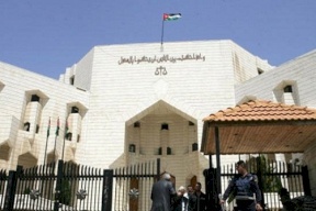 إصدار الحكم بجريمة قتل داخل أسرة أردنية جميع أفرادها "صم وبكم"
