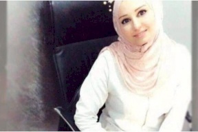 فيديو- تهريب جثة طبيبة من عيادة تجميل بالأردن بعد وفاتها خلال عملية شفط دهون!