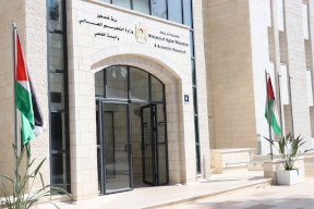 "التعليم العالي" تعلن عن توفر منح دراسية في عدة دول