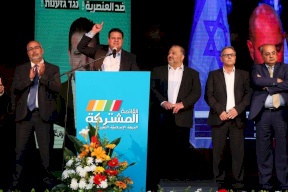كيف ستدخل القائمة المشتركة الانتخابات الاسرائيلية؟