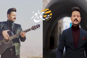 فيديو| إطلاق أغنية "غرباء" للفنان الفلسطيني عمّار حسن