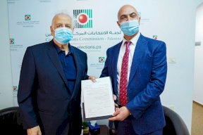 لجنة الانتخابات تدعو منظمة التعاون الإسلامي للرقابة على الانتخابات الفلسطينية 2021