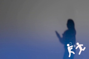 برنامج سواسية وشركاؤه يعقدون المؤتمر الالكتروني حول المناصرة لإصلاح قطاع العدالة