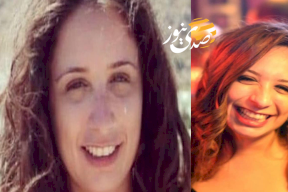 غضب في مصر .. نجل رجل أعمال شهير يقتل مهندسة باستهتاره!