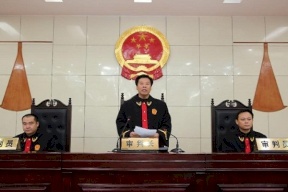 إعدام مسؤول صيني بتهمتي تعدد الزوجات والفساد