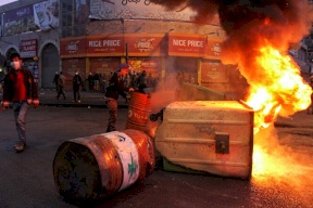 فيديو- انفجار ضخم يهز محطة للغاز وسط مدينة البيضاء اليمنية