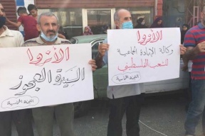 فلسطينيو لبنان يخرجون بمظاهرات حاشدة لتردي أوضاعهم