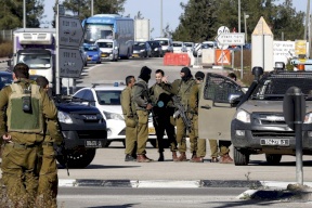 شهيد برصاص الاحتلال قرب مستوطنة "عتصيون"