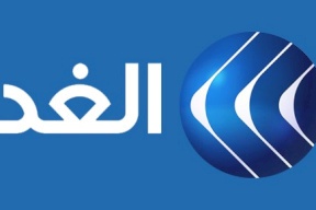 نقابة الصحفيين تهدد قناة (الغد): الاعتذار أو اتخاذ قرارات قاسية
