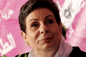 بعد استقالتها من التنفيذية .. هل ستترشح "عشراوي" للانتخابات؟