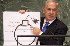 إسرائيل تكشف: هذه المدة التي تحتاجها إيران لإنتاج سلاح نووي