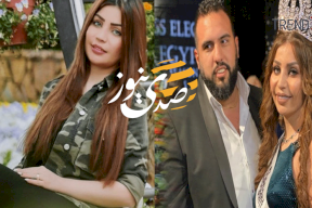 تطور غير متوقع - هذا ما حدث مع قاتل العارضة اللبنانية زينة كنجو!