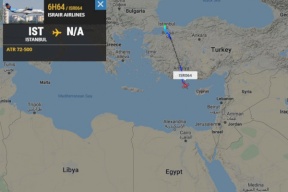 لأول مرة منذ 10 سنوات.. طائرة ركاب إسرائيلية تهبط في تركيا