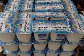 شركة إسرائيلية تستخدم مادة ممنوعة في صناعة الألبان وتبيعها للفلسطينيين