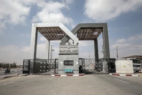 الداخلية بغزة: فتح معبر رفح البري في الاتجاهين غداً الثلاثاء