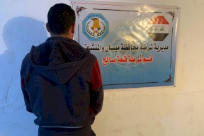 جريمة تهز العراق.. أب يقتل أطفاله الثلاثة شنقاً حتى الموت (صورة)