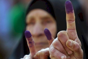 "الانتخابات": انطلاق عملية تسجيل الناخبين في غزة والضفة غدا