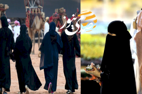 صدفة عجيبة.. حفل عشاء يقود سعودية إلى اكتشاف خيانة زوجها في جدة!