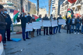 رام الله: وقفة دعما لاتفاق حوار القاهرة ورفضا لقرار كوسوفو