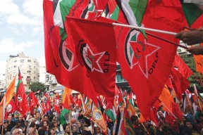 "الديمقراطية": سنُكمل الحوار الوطني في آذار المقبل 