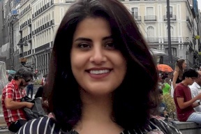 السعودية تفرج عن لجين الهذلول