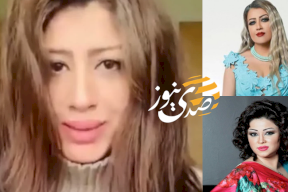 فنانة كويتية تعلن ترك الإسلام واعتناق اليهودية (فيديو)