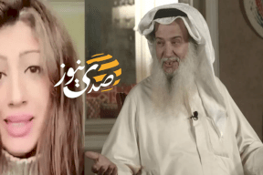 داعية كويتي يدعو لتطبيق حد الردة على الفنانة المرتدة عن الإسلام