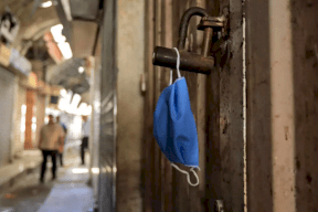 الصحة بغزة: وفاة واحدة و125 إصابة جديدة بكورونا
