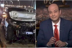 هل هناك دوافع جنائية وراء حادث عمرو أديب المروع؟
