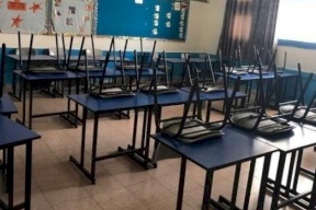 بعد إغلاق المدارس في أيام المنخفض.. ما مصير الامتحانات؟