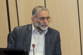 "التايمز" تكشف معلومات جديدة عن اغتيال فخري زاده