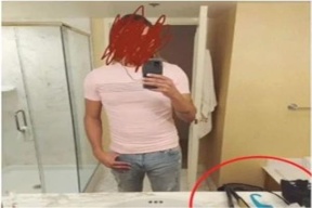 تفاصيل صغيرة في صورة لزوج على موقع للتواصل تكشف خيانته!