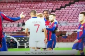 مبابي يهدد ألبا بالقتل.. ما السبب؟