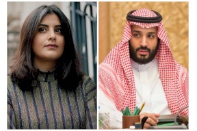 لجين الهذلول تغرد للمرة الأولى منذ إطلاق سراحها.. ماذا قالت؟